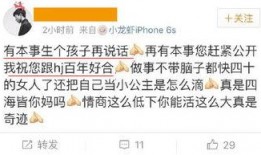 吃瓜群众在线爆料网页版免费,吃瓜群众在线爆料网页版免费体验，揭秘网络舆论新趋势